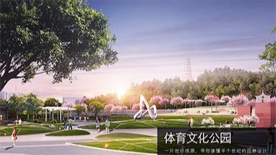 園林景觀規(guī)劃設(shè)計研究中心網(wǎng)站上線，大家熱烈祝賀