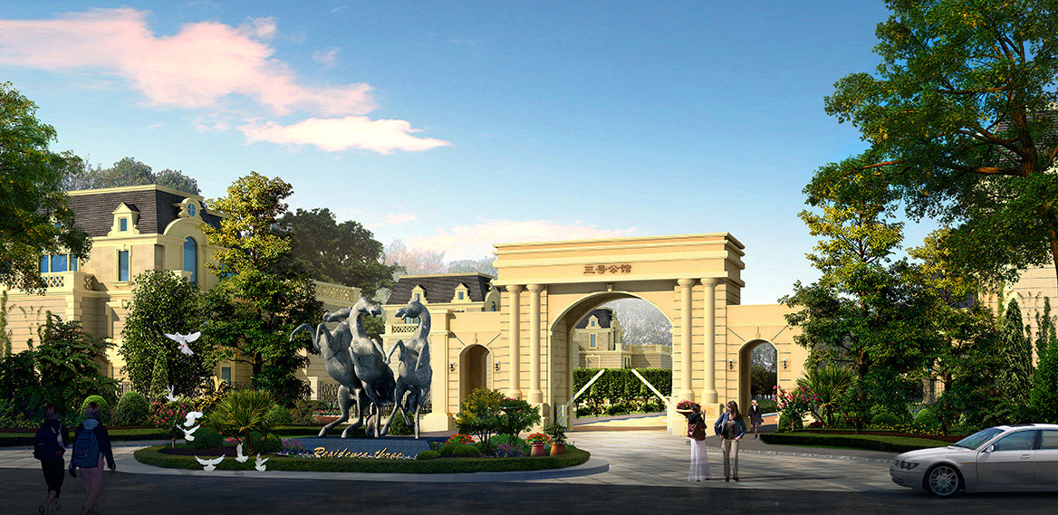 赤壁.印象酒店區(qū)、三號(hào)公館別墅區(qū)主入口方案二透視圖