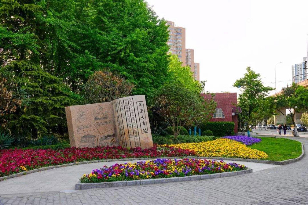 景觀小品設(shè)計圖片