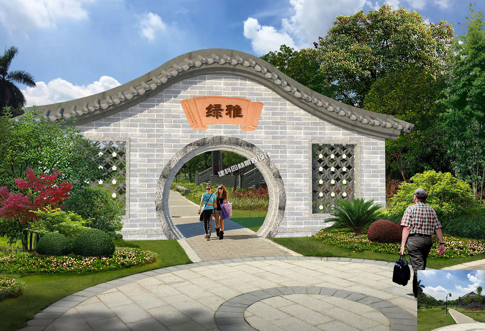 細(xì)涌尾涼棚周邊道路、小橋、綠化及新廳升級(jí)改造