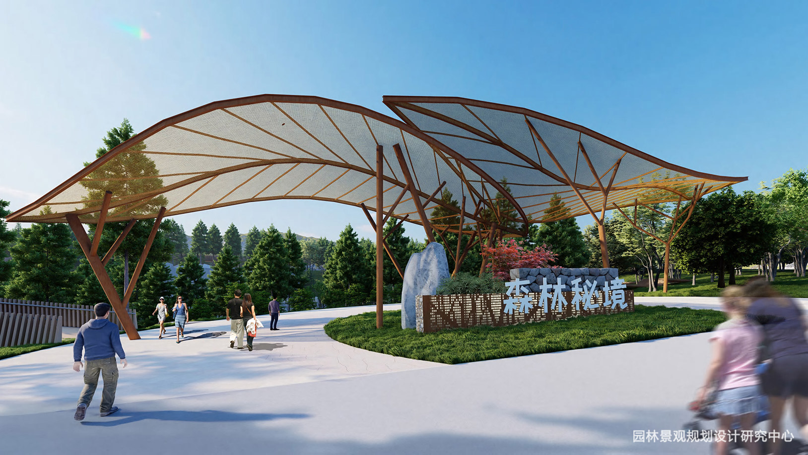 園林景觀設(shè)計(jì)的創(chuàng)新