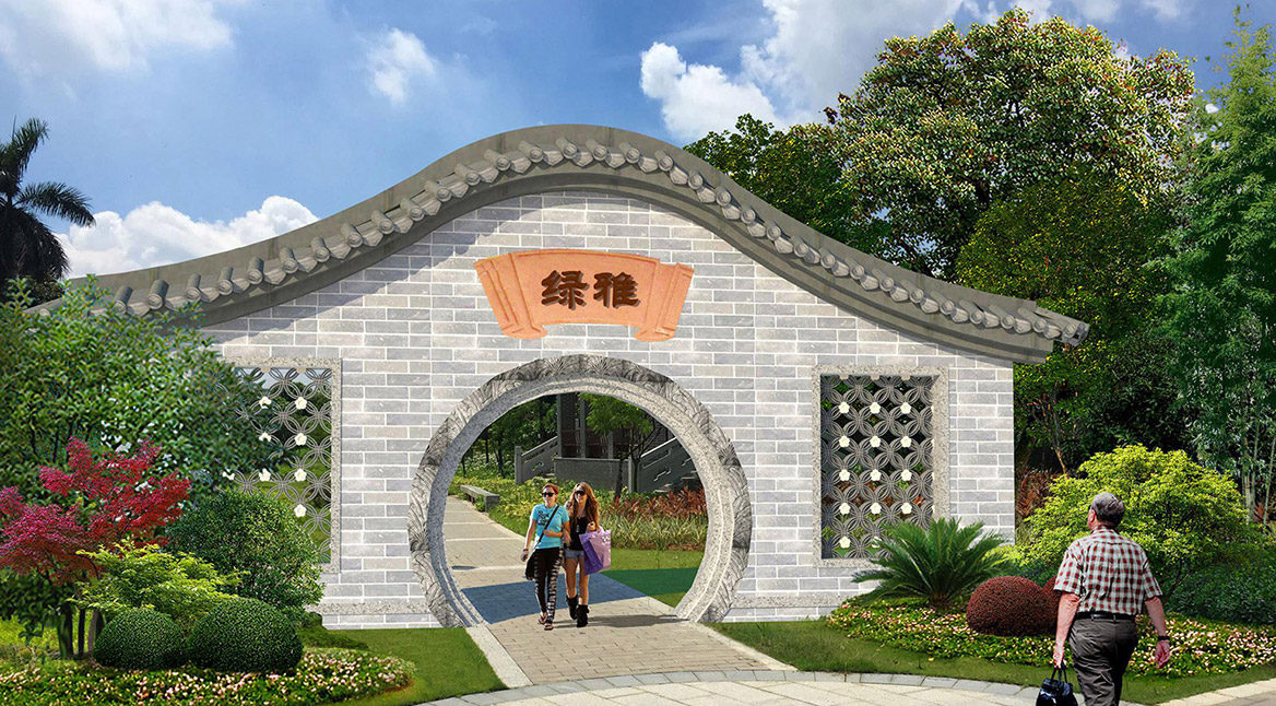 細(xì)涌尾涼棚周邊道路、小橋、綠化及新廳升級(jí)改造